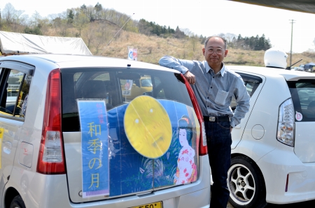 �[�b�P��1����4